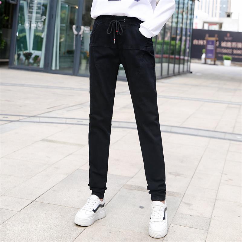 

Free Shipping Women's 2021 Jeans Extended Edition Slim Student High-elastic Harem Pants1, Black