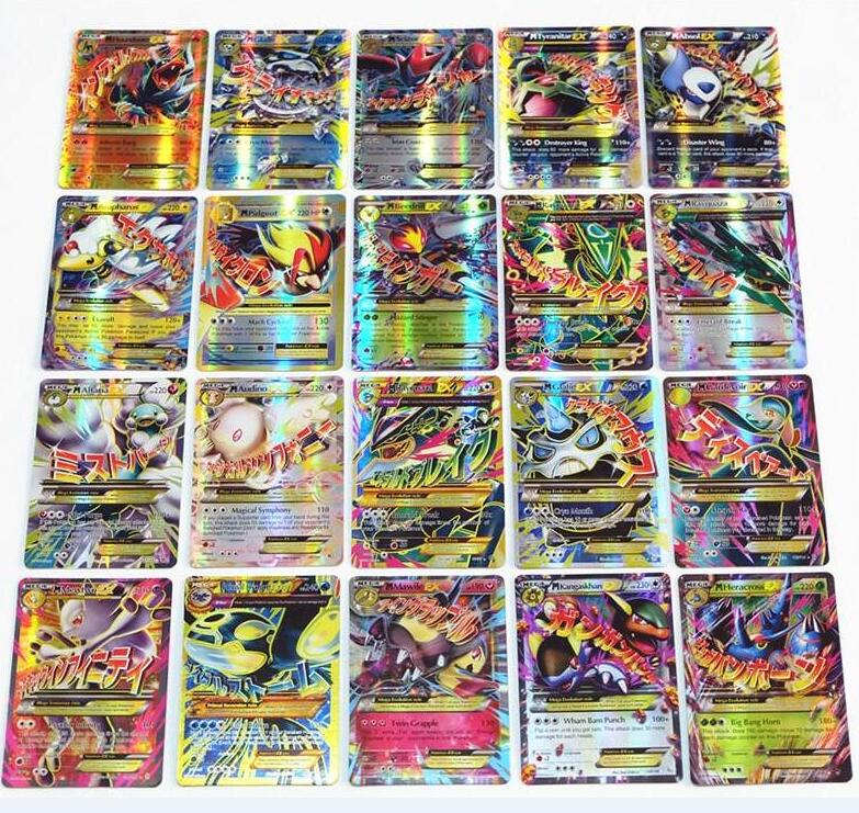 

New Hot 60 Pcs/Set GX Mega Shine English 20 MEGA + 25 GX + 59 EX +1 Energy Ex Cards GX Cards No Repeat Kids Toys