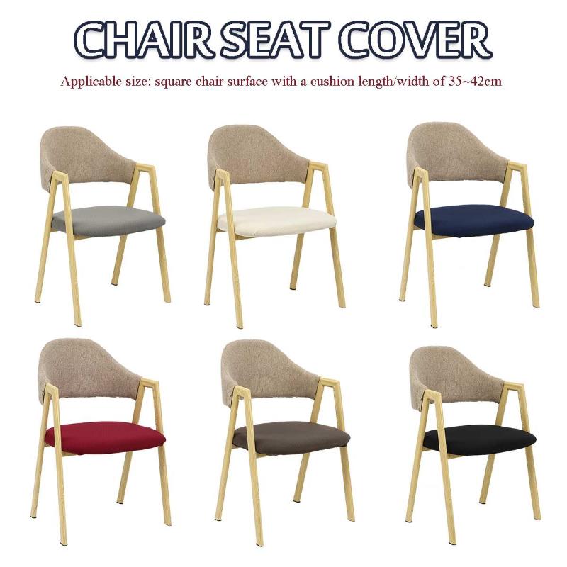

Removable Stretch Dining Chair Seat Covers for Dining Room Anti-Dust Chair Seat Protector Slipcovers