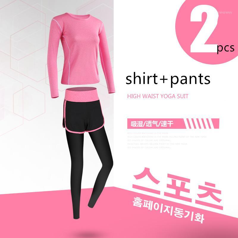 

Women's Sportswear Set Yoga Set Gym Fitness Running Pants + Shirt Sport Athletic Wear Workout Sports Clothes1, Green