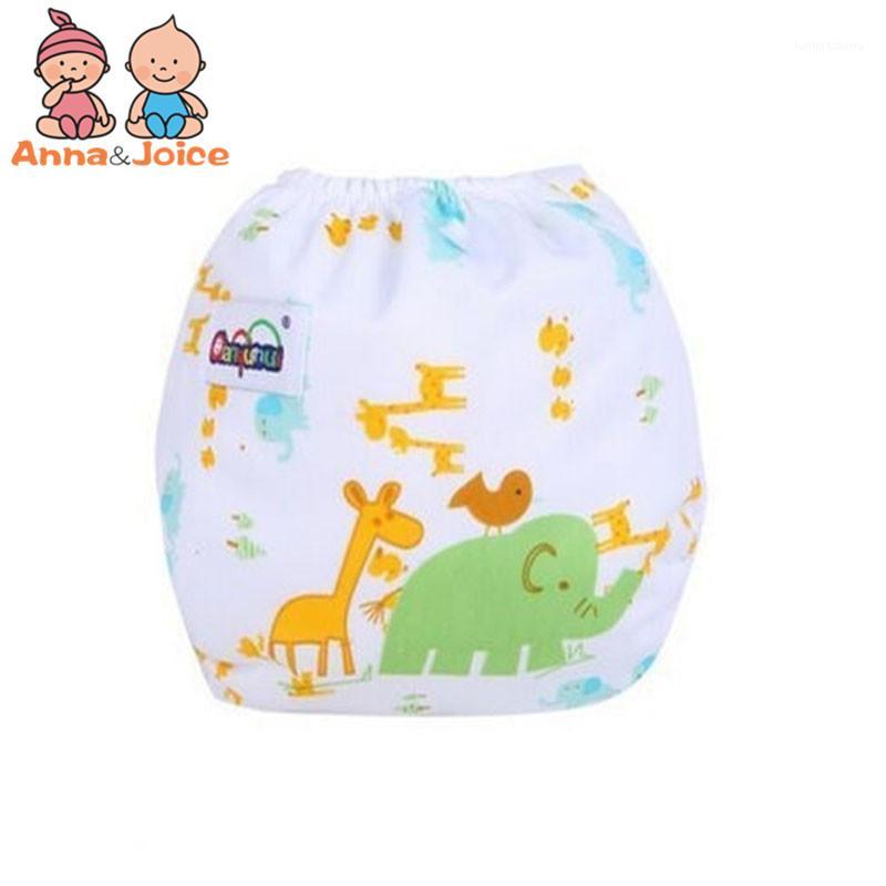 

20PCS Baby Diaper Washable Learning Pants Cotton Training Pant/Diapers1, Dog