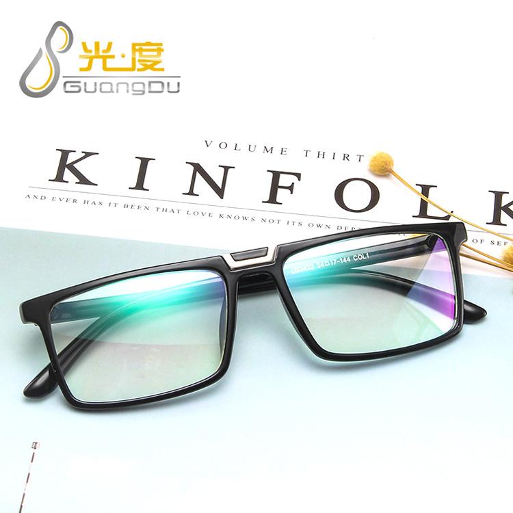 

2020 New Designer Woman/Men Glasses Optical PC Frames Rectangle Glasses Frame Clear lens Eyeware Black Blue Eye Glass