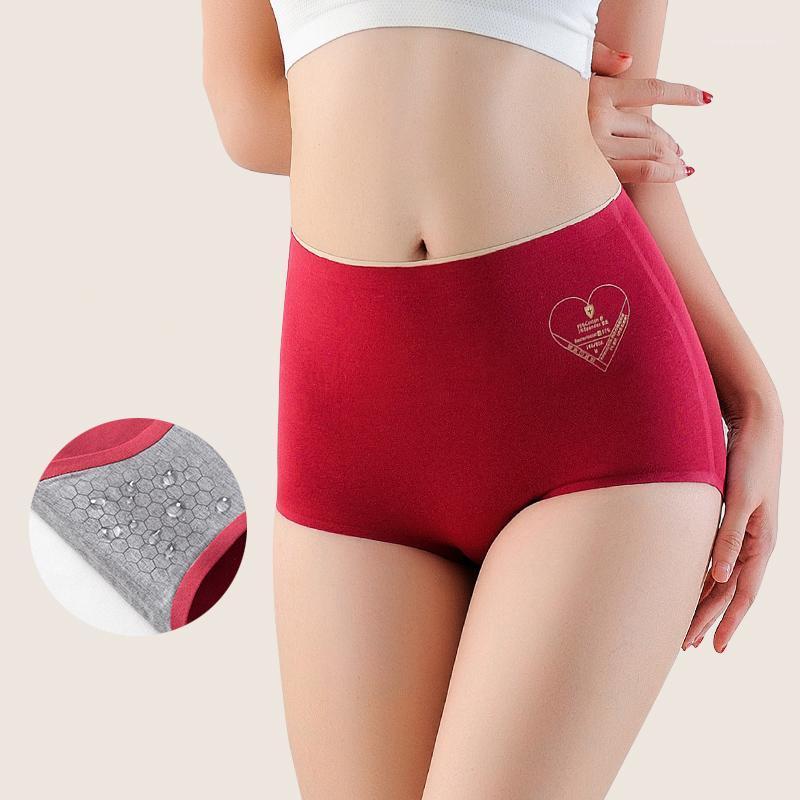 

High Waist Panties Women Cotton Breathable Body Shaper Underwear Seamless Briefs Comfort Crotch Female Lingerie Plus Size L XXL1, Black