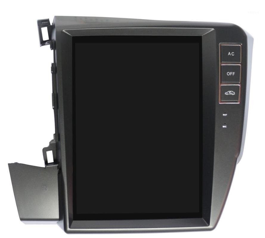 

10.4 inch Vertical Screen Style Android 8.1 Car DVD GPS Navigation Player for 2012-2015 PX6 CARPLAY STEREO1