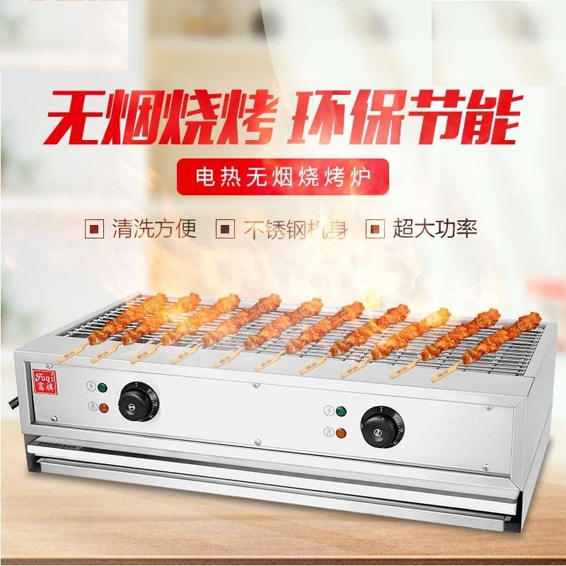 

Stainless steel small table top smokeless Electric bbq grill1