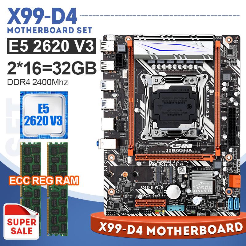 

2400MHz DDR4 Memory 2pcs X16GB =32GB X99 motherboard set With Xeon E5 2620 V3 LGA2011-3 CPU