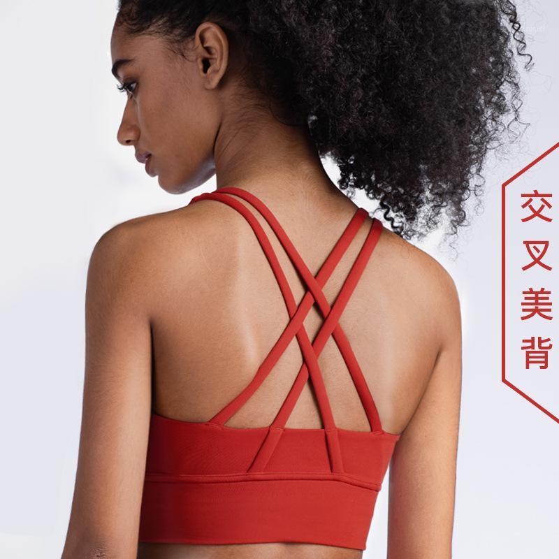 

2020 New -Resistant Running Yoga Sports Bra Womens Bare Sense Skin-Friendly Push-up Beauty Back Fitness Vest /301, Black and white with pattern black