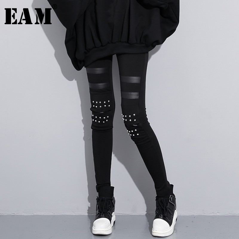 

[EAM] New Spring Autumn High Elastic Waist Black Rive Tloose Pu Leather Stitch Pants Women Trousers Fashion Tide JK897 201031