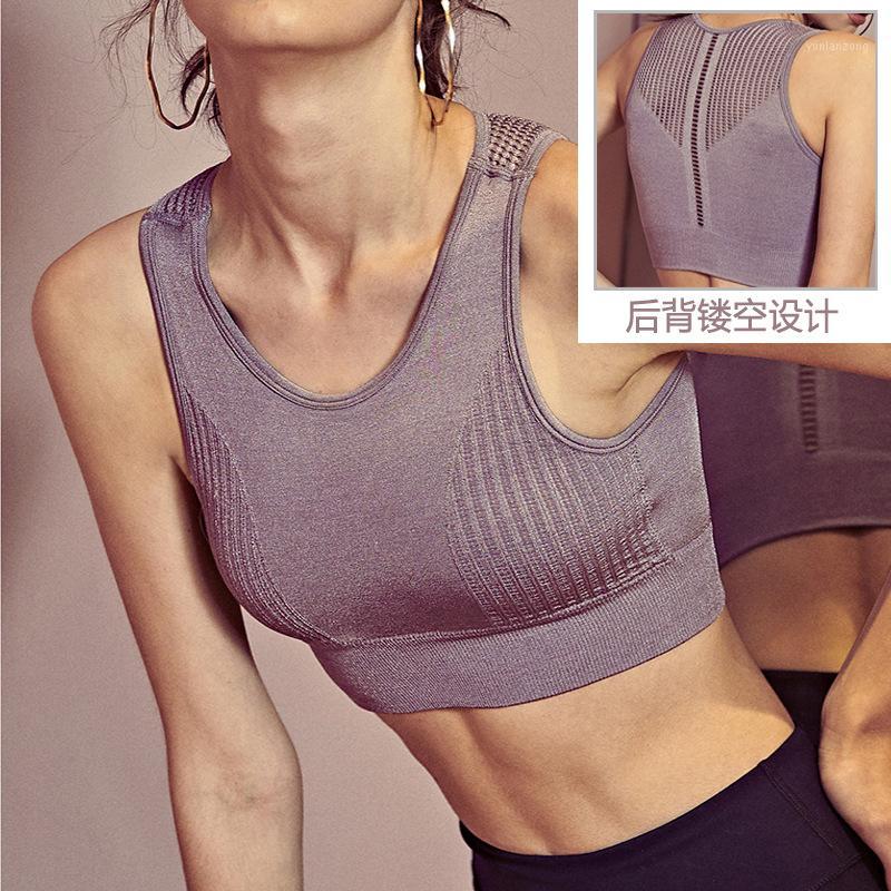 

women breathable sport bra crop top pads push up U-neck solid vest vest hollow yoga top cross purple bras gym seamless1, White