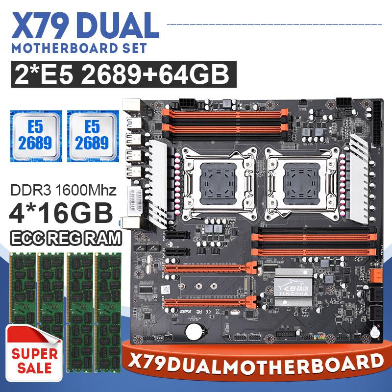 

LGA2011 X79 Dual CPU motherboard set with 2 × Xeon E5 2689 4 × 16GB 64GB 1600MHz DDR3 ECC REG Memory