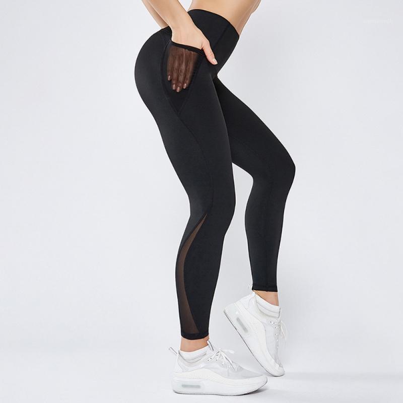 

New High-Waist Yoga Pants Mesh-paneled Nylon Hip-Up Sports Tights Exercise Gym Leggings For Running Slim Bottoms1, Black