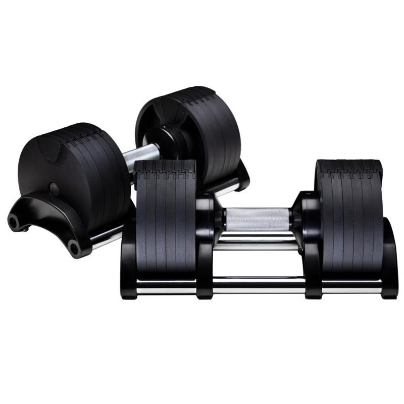 

Adjustable Dumbbells Aautomatically Adjustable Dumbbell 20KG 32KG, As pic