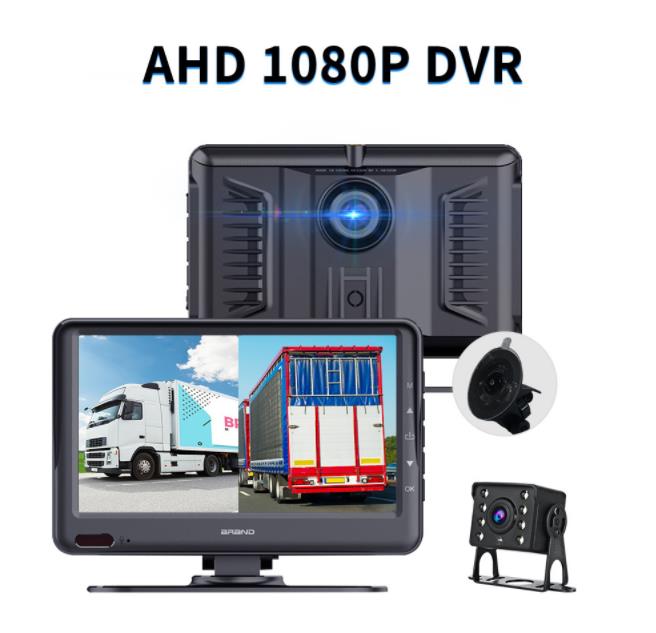 

AHD 1080P 7 inch Truck DVR Monitor Driving Recorder Dual Installatin location Windshield, center console car dvr