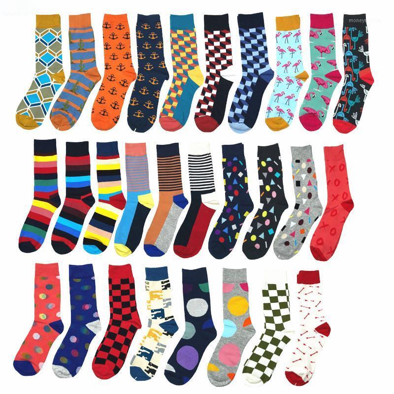 

2020 Funny Happy Socks For Fine Paragraph Diamond Pattern Argyle Three-dimensional Tube Geometric Funny Large Combed Cotton1, Wz012-9