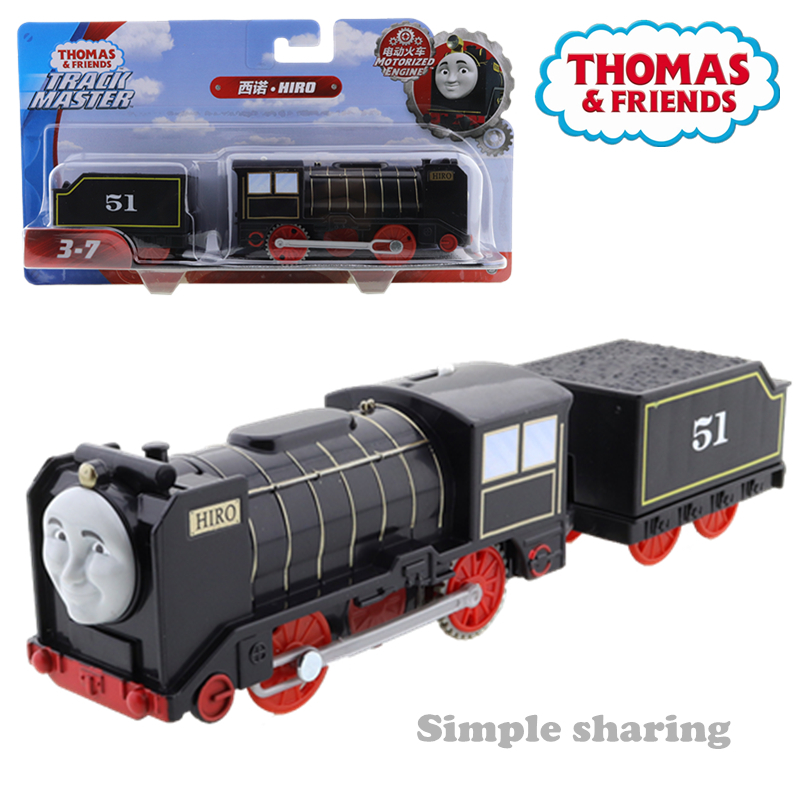 where to buy cheap thomas the train