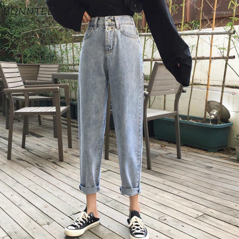 

Jeans Women Spring Ulzzang Elastic High Waist Trousers Simple Straight Loose Womens Ankle-length Harem Pants Chic Trendy Elegant1, Apricot