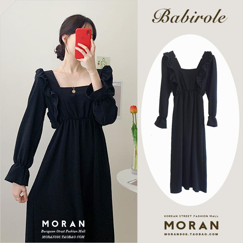 

Classy Elegant One Piece Long Dress Square Neck Ruffles Elastic Waist Robe Longue Vestido Largo, Black