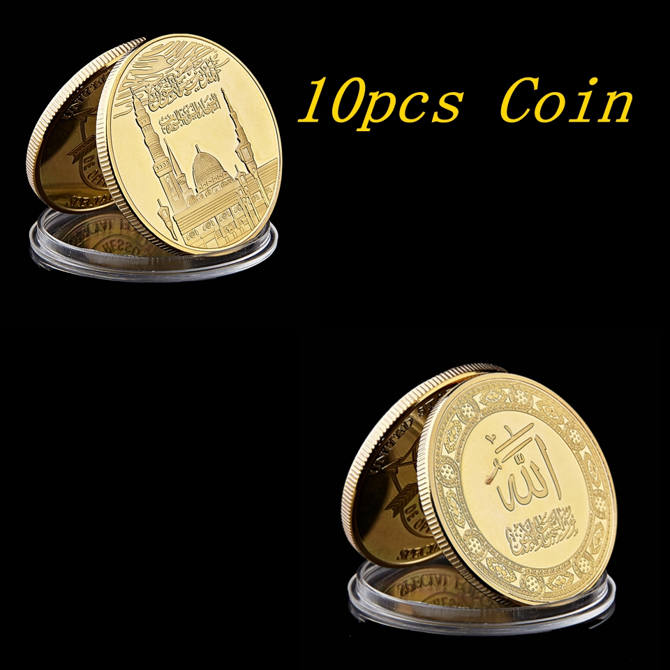 10pcs Saudi Arabia Islamic Muslim Religion Gold Plated Replica Souvenir Metal Coin Collection and Business Gifts-image-592145249