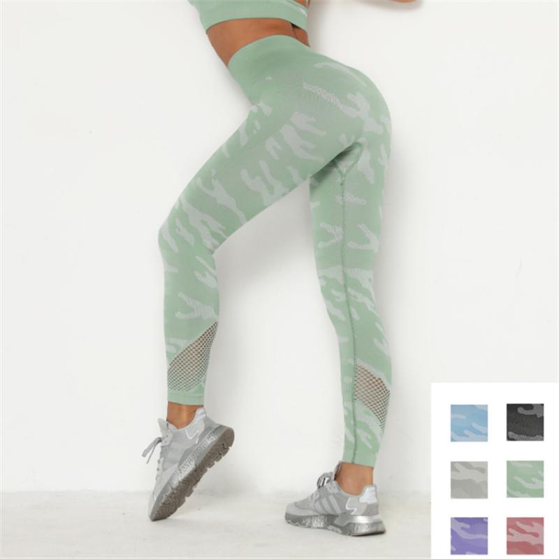 

New seamless camouflage hip yoga pants breathable wicking running fitness pants stretch sports leggings DS79, Black bra