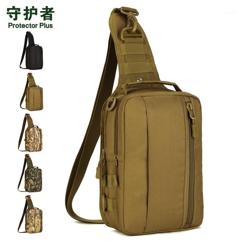 

Tactical Chest Bag Protector Plus X211 Sports Backpack Camouflage Nylon Trekking Pack Outdoor Hiking Cycling Bag1, Black