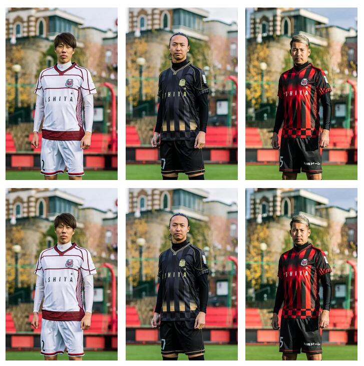 

2022/2023 J1 League Consadole Sapporo Soccer Jersey Home Red Men Adult Soccer Shirt Away Black Short Sleeve Fan version 3rd WHite football Uniforms Pre-sell, 22/23