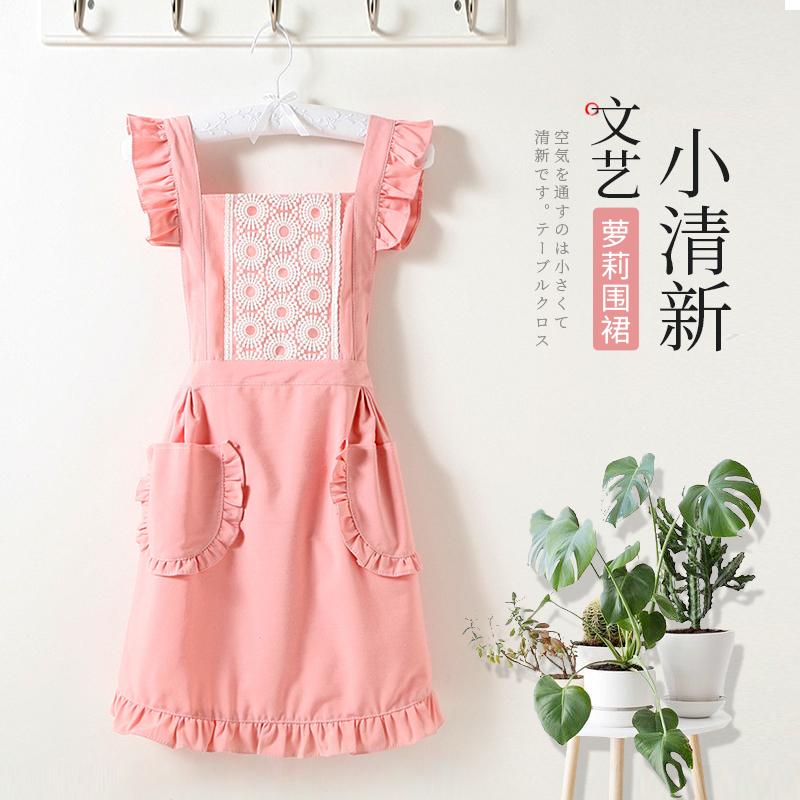 

Apron home kitchen Korean fashion cute princess kitchen cooking apron sleeve work cute Japanese