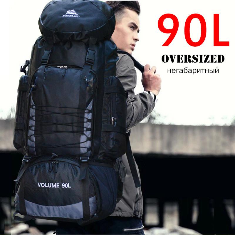 

90L Hiking Camping Big Backpack Waterproof Nylon Large Capacity Travel Tent bag Army Trekking Fishing gear pole storage Rucksack, Blue