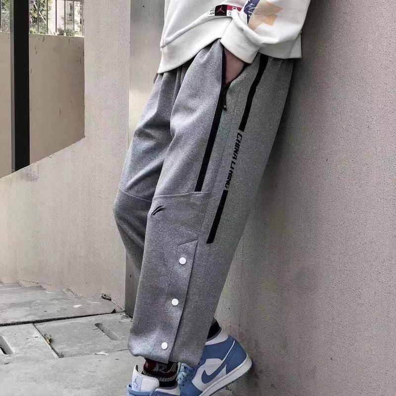 

E-BAIHUI Breasted Pants Cba Training Pants Men's Basketball Half-open Button Loose Trousers Straight Sports, Light grey