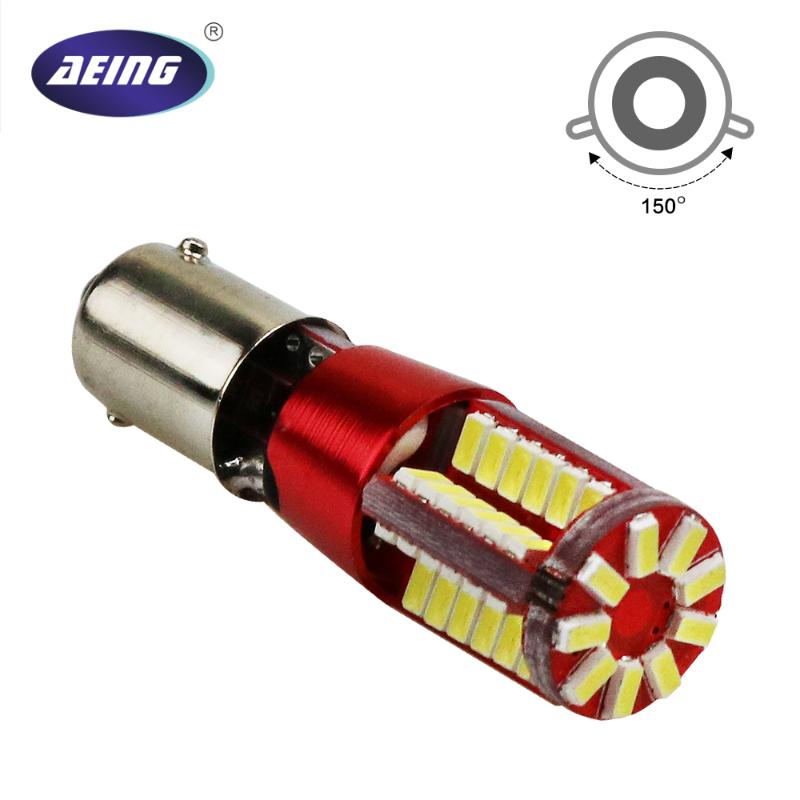 

AEING 1*12V BAX9s 64132 H6W 57SMD No OBC/Canbus Error Free Led Wedge Parking/indicator/Dome Map/License Plate Light lamp Bulbs, As pic