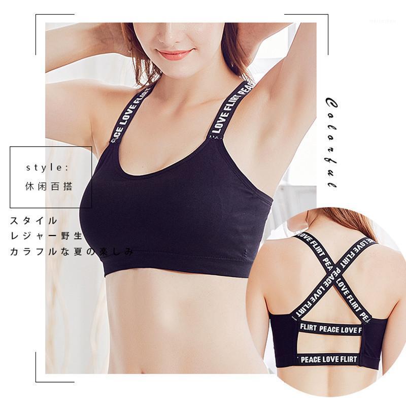 

Women Yoga Bra Tops Beauty Back Letter Shoulder Strap Fitness Padded Bra Shockproof Gym Sports Workout Running Underwear1, White 1