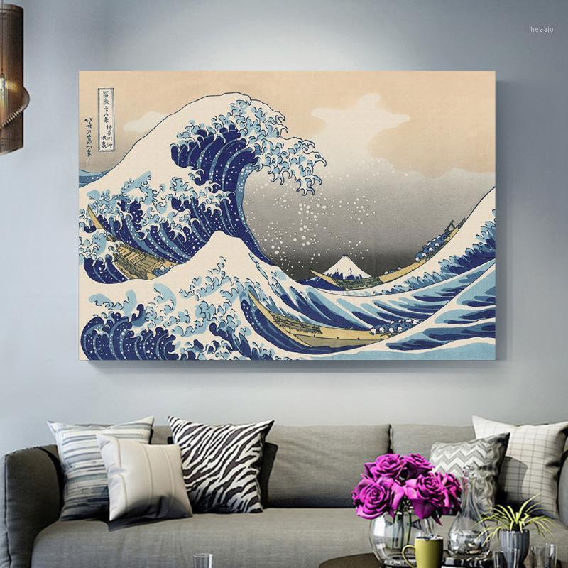 

Original Kanagawa Surfing Katsushika Hokusai Canvas Painting Print Picture HD Poster Wall Canvas Bedroom Home Decoration1