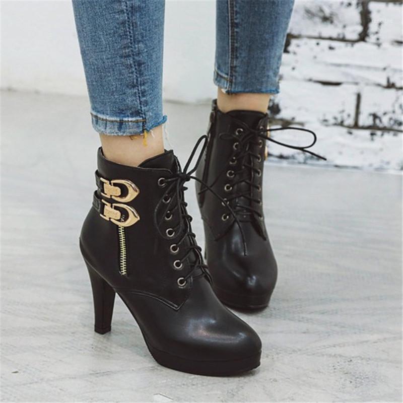 

PXELENA Metal Decor Zip Lace Up Women Biker Motorcyle Boots Stiletto High Heels Office Lady Shoes Black Plus Size 34-431, Apricot