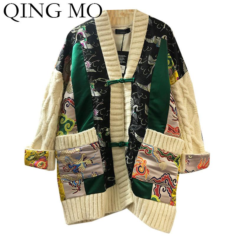 

QING MO Women Embroidery Cardigans Sweater 2021 Women V Neck Knitted Sweater Coat Patchwork Coat ZQY6182, Apricot