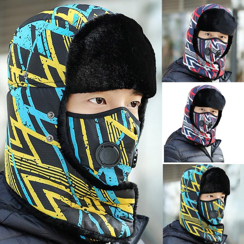 

Lei Feng Hat Mask Men's Hat Autumn Aand Winter Northeast Cold-proof Cycling Ear Protection Thick Windproof Warm Cotton
