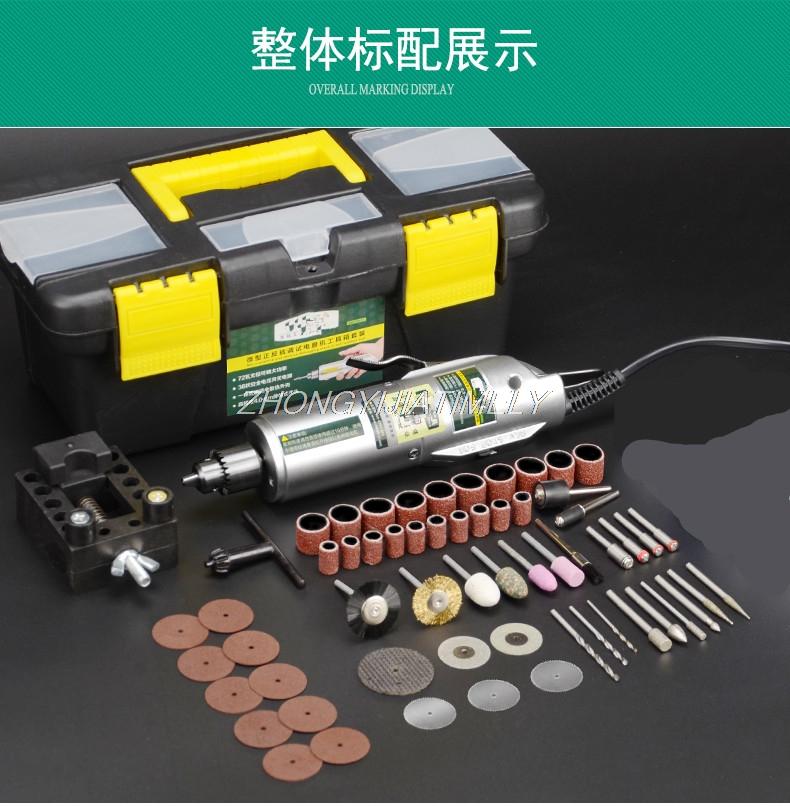 

Positive and negative electric grinder grinding machine small electric polishing machine tool engraving electromechanical drill