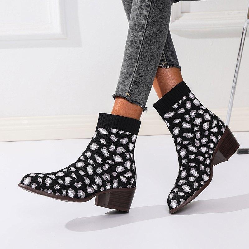 

Women's boots new thick with round toe elastic boots women's elastic leopard print flying knit fashionable and versatile1, Beige