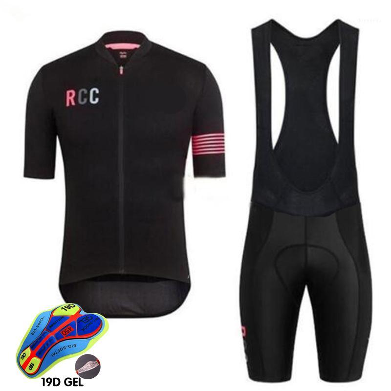 

2020 new Rcc Ropa Ciclismo Cycling Jersey Bib Shorts Set Gel Pad Mountain Cycling Clothing Suits Outdoor Mtb Bike Wear1