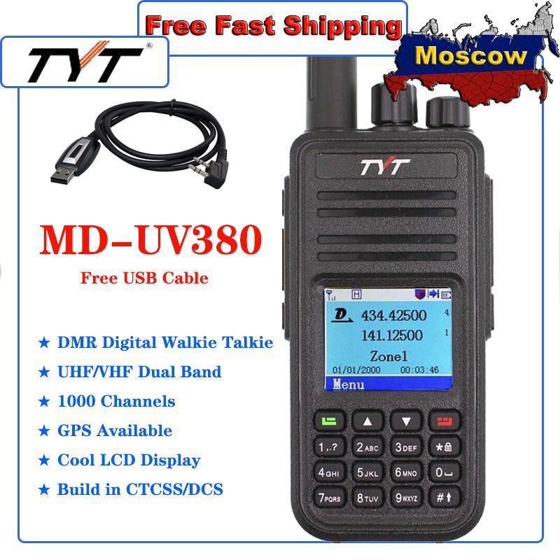 

TYT MD-UV380 Digital Walkie Talkie GPS Dual Band UHF VHF with 3000 Channels FM Transceiver1