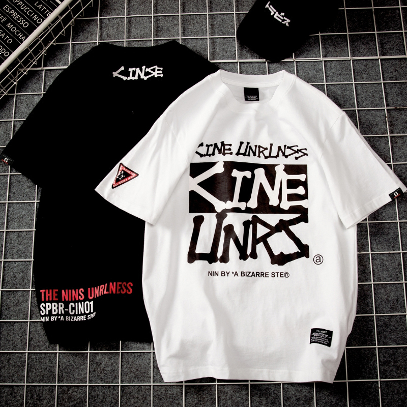 

2021 New Loose of Casual Fashion Letter Hip Hop Size White t Shirt Men Will See Youth 5xl Shirts Paj5 PAJ5