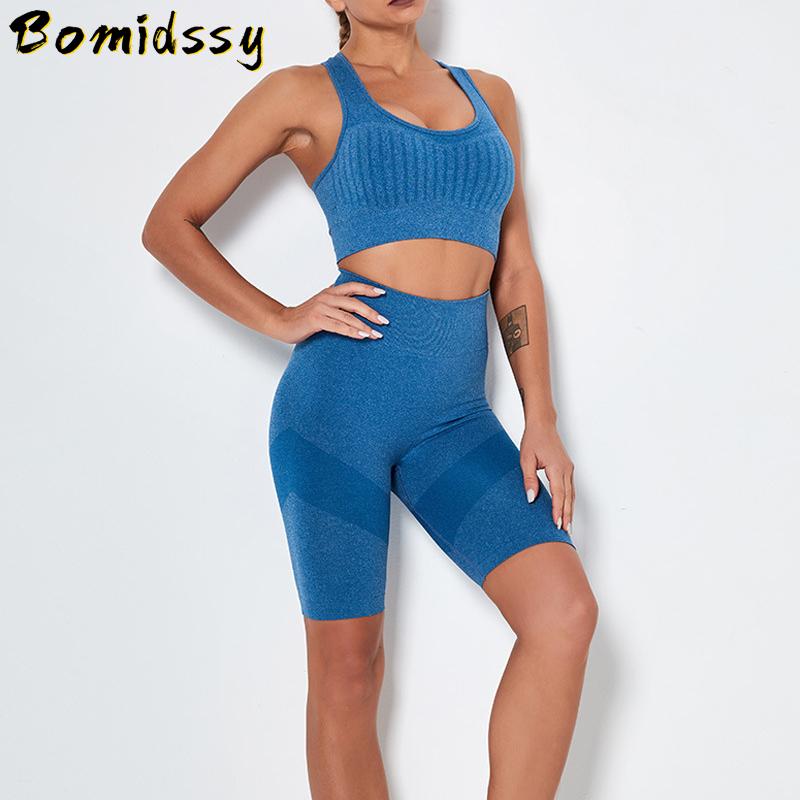 

Summer Hot-selling Sexy Slim Sports Bra Set Seamless High-waist Buttocks Shorts Women's Gym Training Running Fitness Yoga Wear, Dark blue shorts