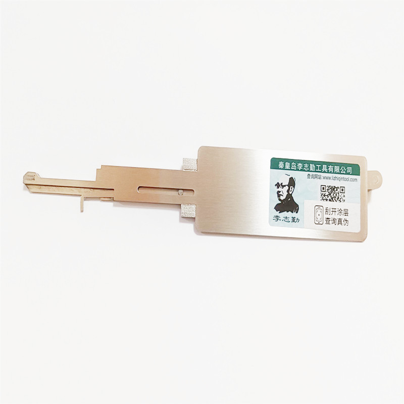 

Original LISHI HON42 41 Hon42/41 for Honda Motor Open Tools Key Reader Motorcycle Wave110i Wave1250i Locksmith Supplier