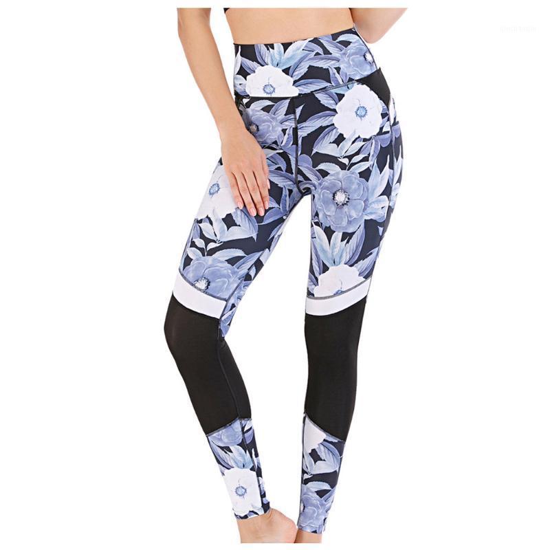 

Women High Waist Soft Athletic Tummy Fitness Workout Yoga Pants yoga pants Gym sweatpants running trousers#301, Black
