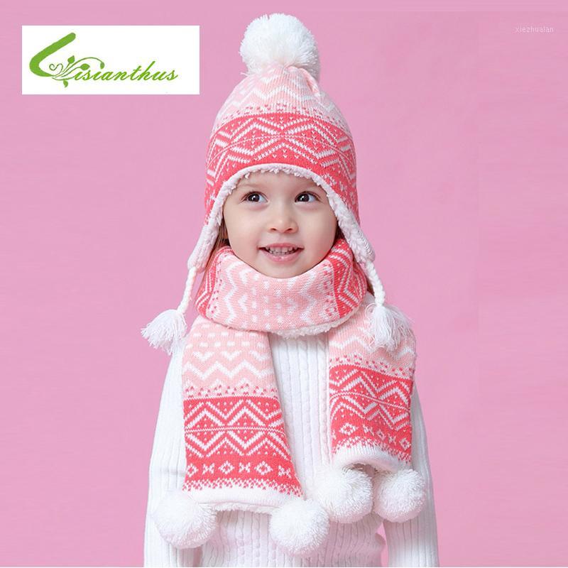 

Winter Kids Knitted Hat /Scarf Fashion Geometry Pattern Thickening Hat Ear Flap Cap Warm Children Christmas New Year Snow Caps1
