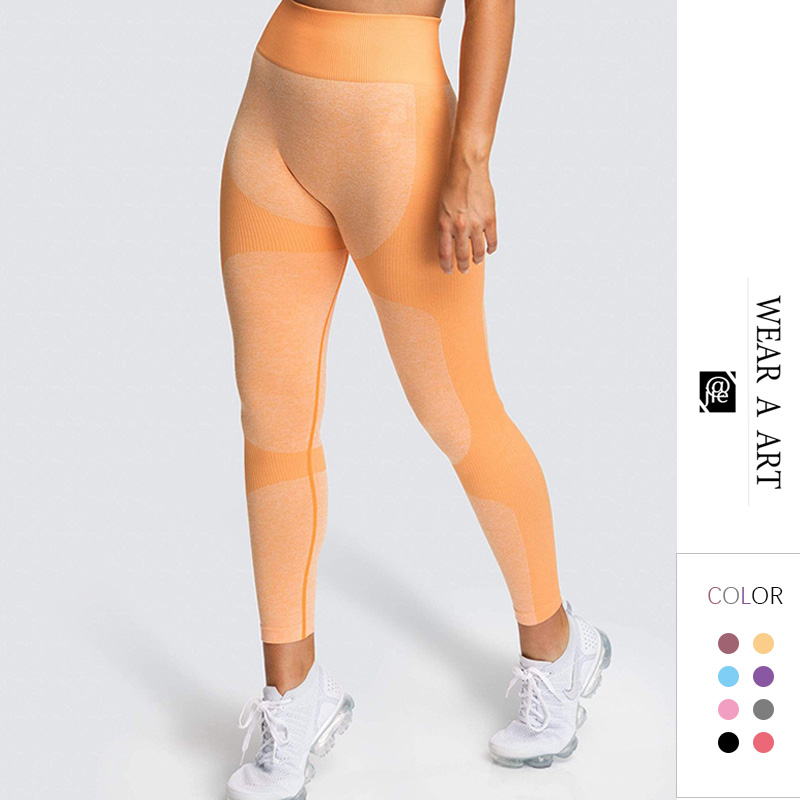 

Women Fashion Seamless Pant Lady Yoga Legging Female Tight Tummy Control Compression Trousers Simple Stretchy Pants Gym Running Sport Hot, Yellow
