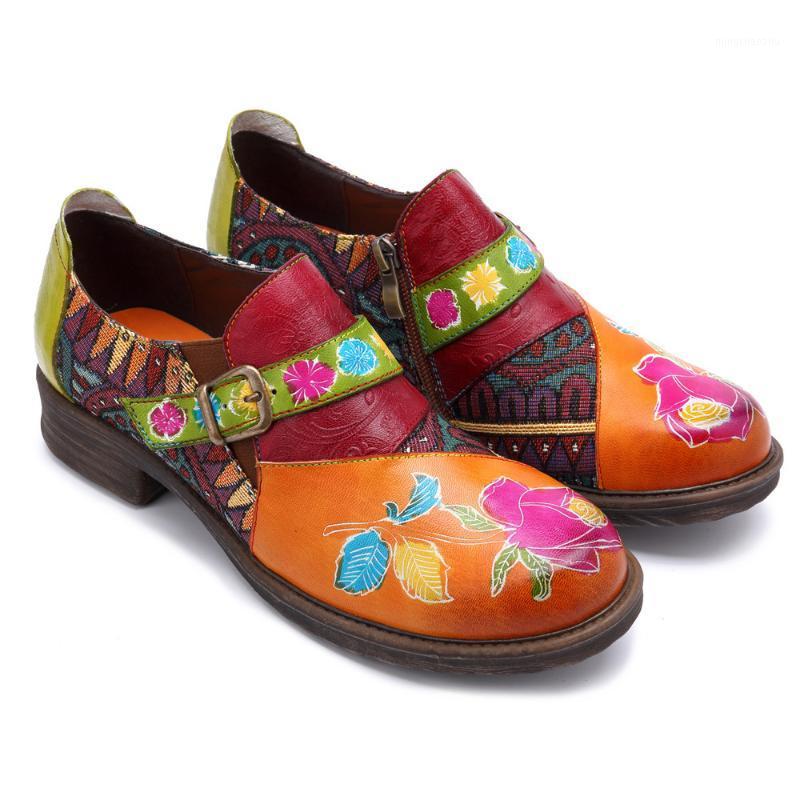 

Manual Genuine Leather Women's Shoes Flat Shoes Head Color Shoe1, Yellow