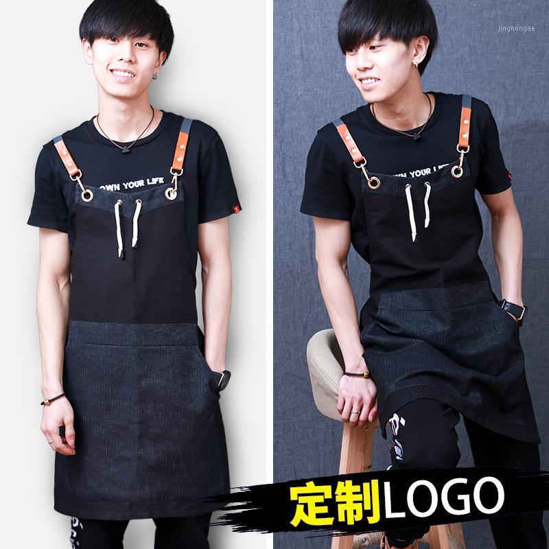 

Denim apron barista drawing restaurant milk shop home workwear Korean printing custom logo fashion1