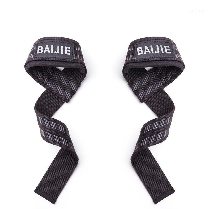 

Deadlift belt pull-up training non-slip wrist support grip belt fitness gloves men and women1, Green