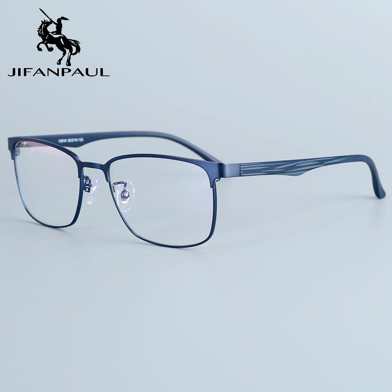 

JIFANPAUL Ultra light square glasses frame anti-blue light glasses frame half male titanium free shipping