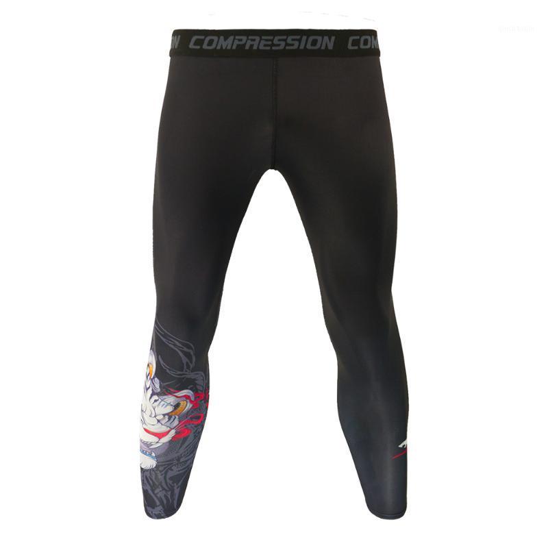 

Men Multicolor Tiger Breathable Running Leggings Compression Jogging Tights Sports Training Gym Fitness Workout Trousers Male1, Sotf-