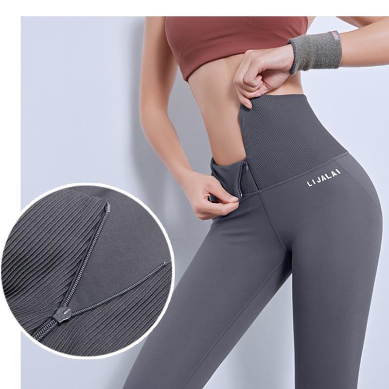 

2021 Yoga Pants Stretchy Sport Leggings High Waist Zipper Compression Tights Push Up Running Women Gym Fitness Leggings, Black